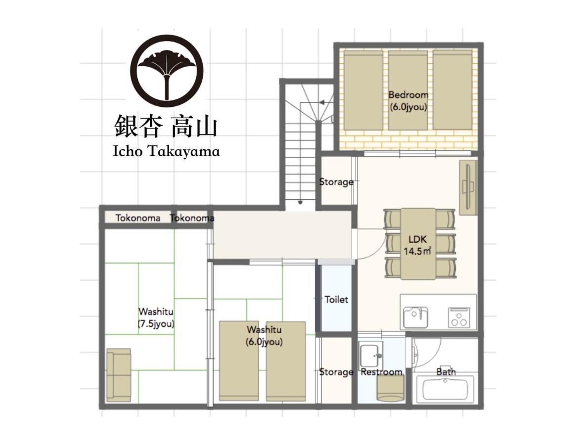 Takayama - House / Vacation Stay 44324 Exteriér fotografie